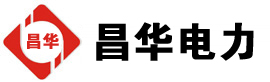 丰台发电机出租,丰台租赁发电机,丰台发电车出租,丰台发电机租赁公司-发电机出租租赁公司