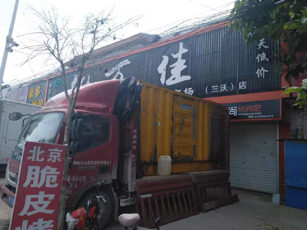 西秀租赁发电机-柴油发电机组在火车站的应用