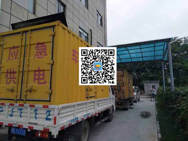 西秀出租发电机-柴油发电机组启动困难的原因有哪些?